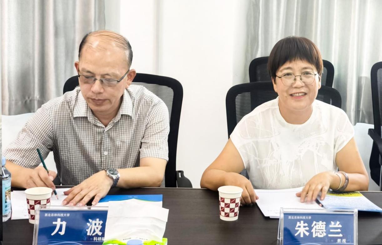 MetInfo enterprise content manager system | MetInfo CMS 润农节水