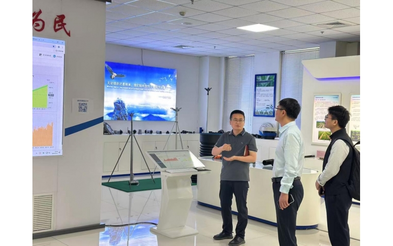 Leaders from the Regulatory Division of Hebei Securities Regulatory Bureau visited Runnong Water-Saving to conduct a regular inspection and research, and provided guidance for the company's high-quali